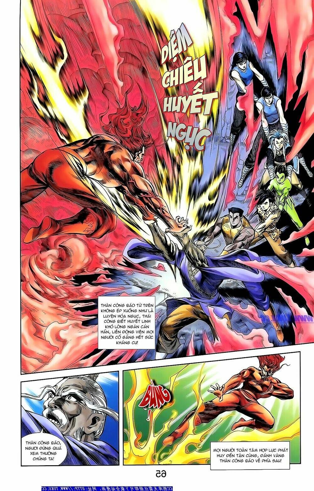 thiên tử truyền kỳ 1 - cơ phát khai chu bản chapter 154 23