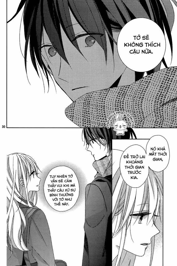 watashi no ookami-kun chapter 9 33