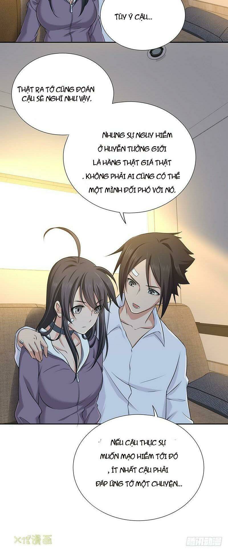 hành khúc của tôi và em chapter 6 24