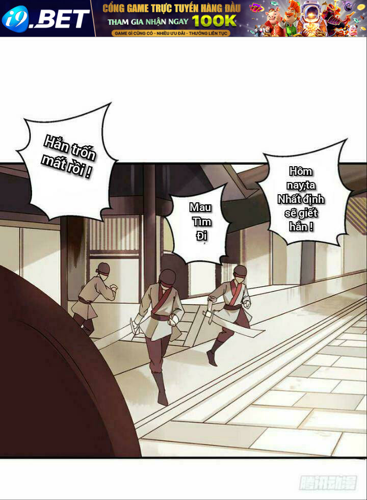 nhất đế trọng sinh mỹ nhân tâm kế chapter 27 17