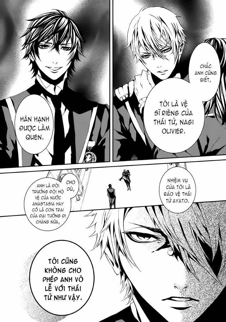 magnolia chapter 6 27