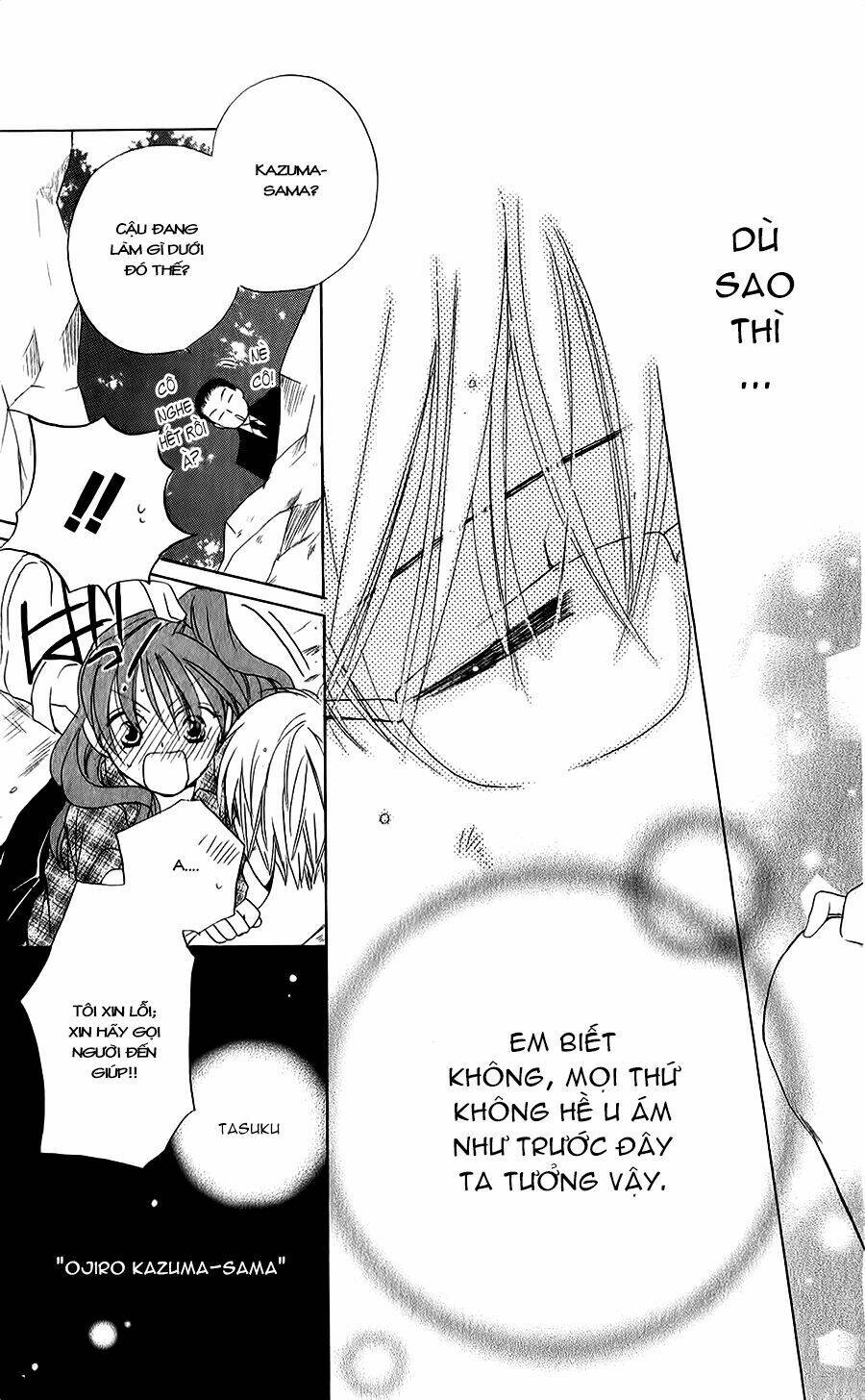 faster than a kiss - kiss yori mo hayaku chapter 43 34