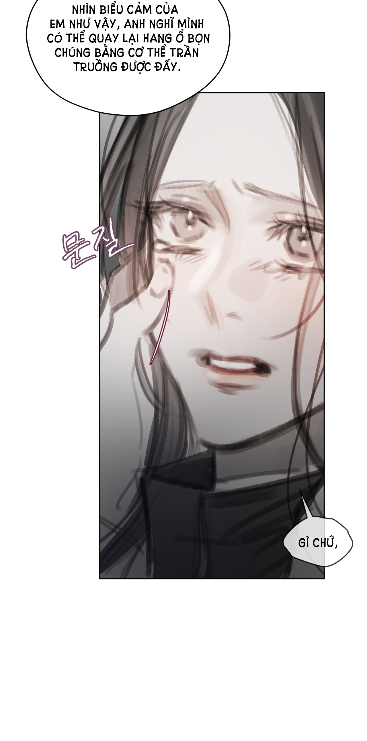 doppio senso chapter 72.1 13