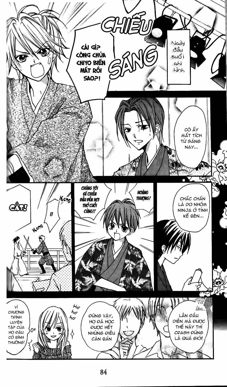 crash! chapter 22 13