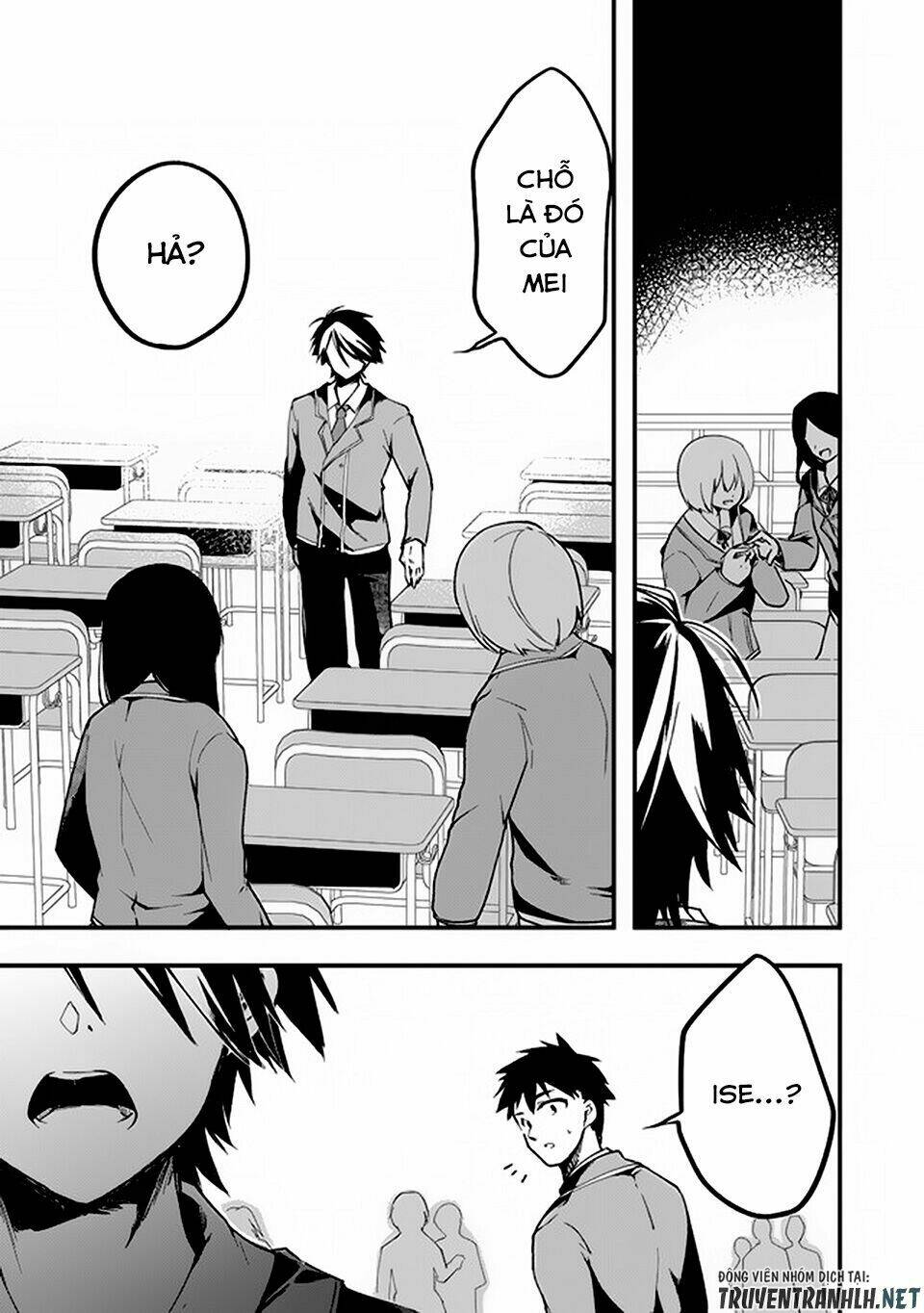 walpurgis no yoru ni chapter 2 13