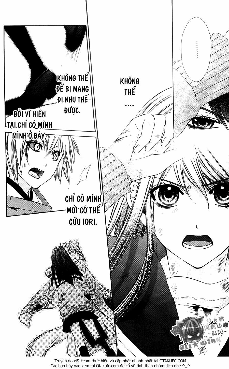 koyoi, kimi to kiss no chigiri wo chapter 9 10