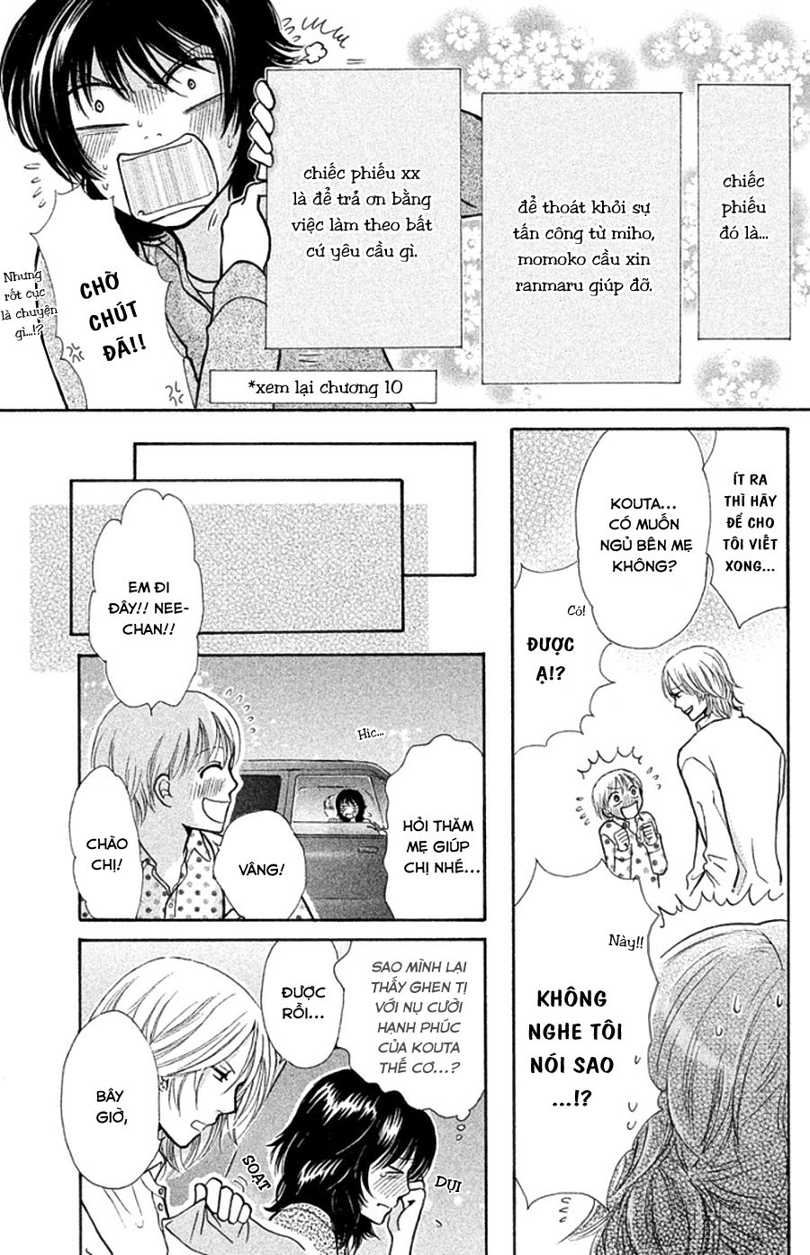 momoiro heaven chapter 11 22