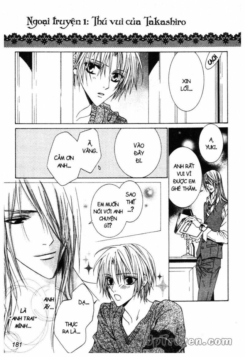 nightmare inspector chapter 2 338