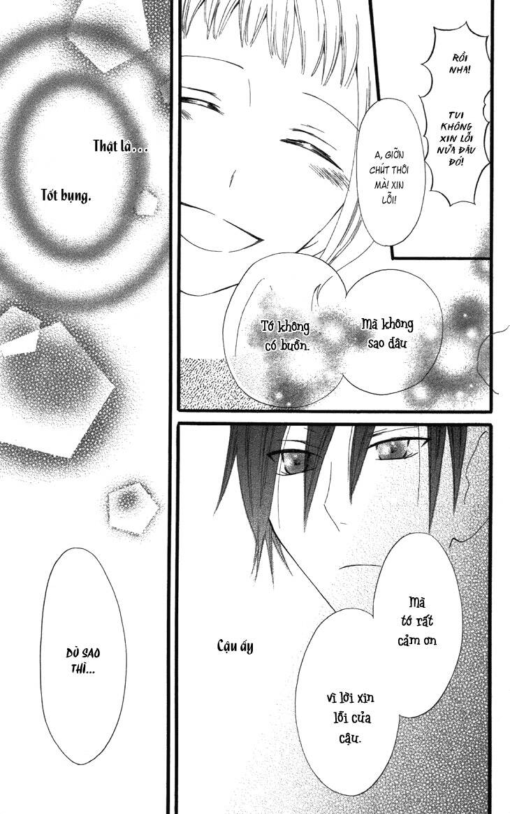 fukurousou aki arimasu chapter 3 30