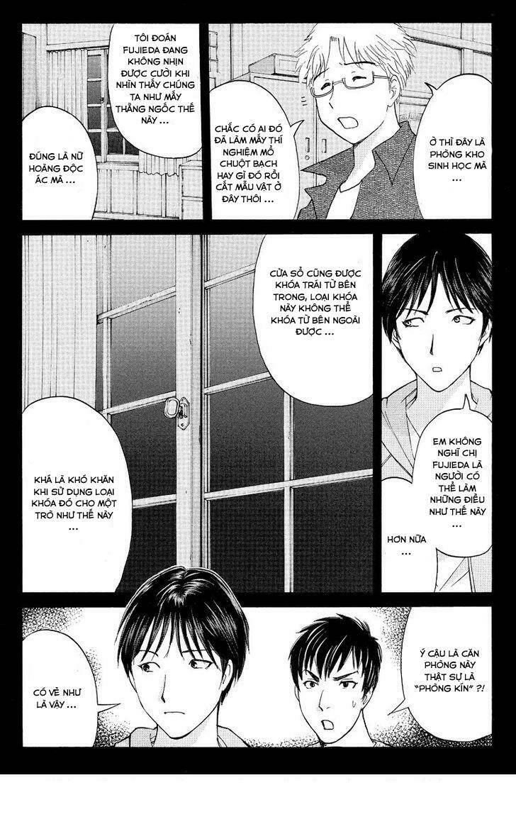 takatou shounen no jikenbo chapter 4 5