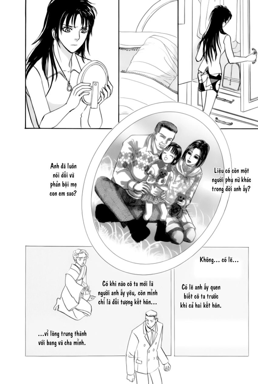 new pet shop of horror chapter 20 29