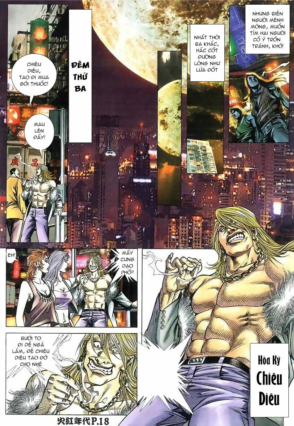 hỏa hồng niên đại hắc cốt đường chapter 112 16