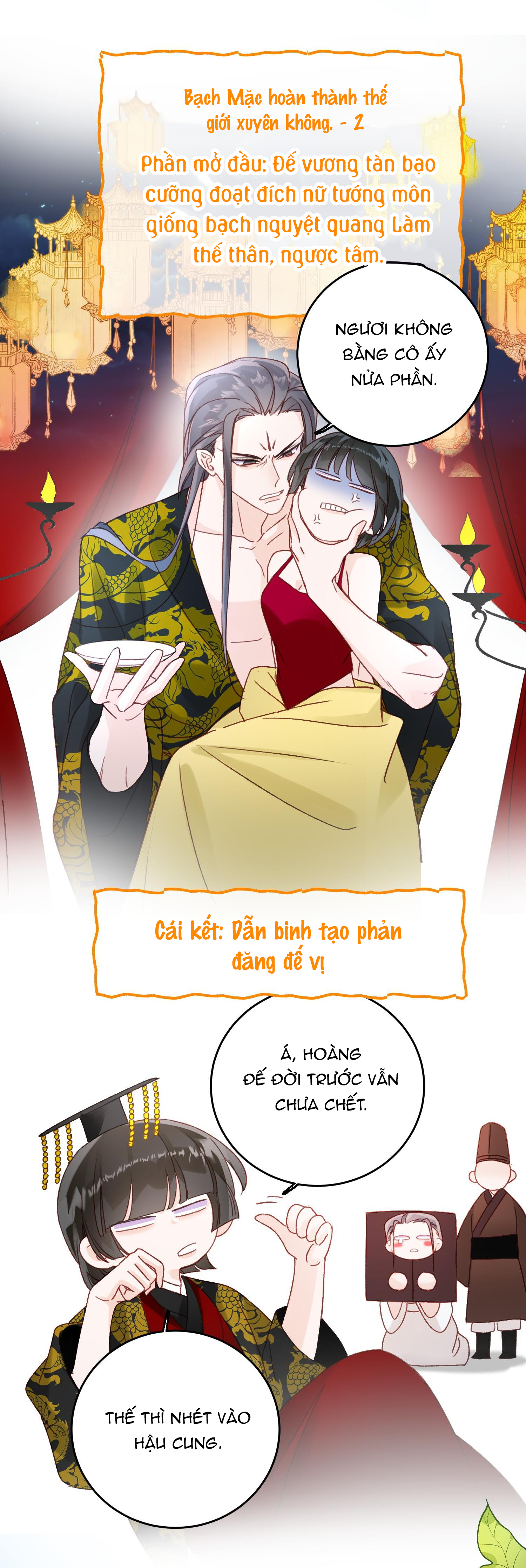 tôi phải làm một kẻ đại xấu xa chapter 75 42