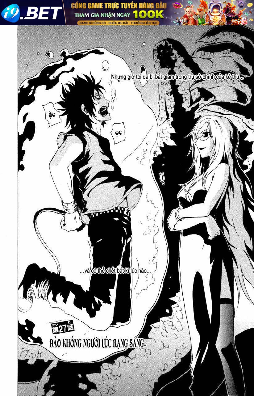 ga-rei chapter 27 3
