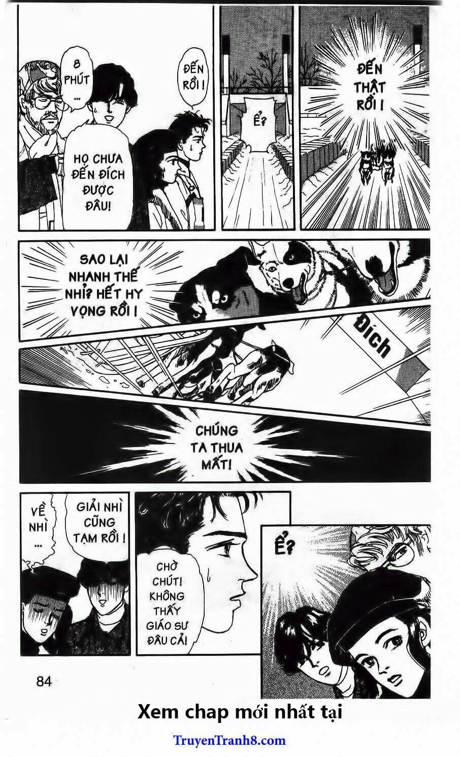 doubutsu no oishasan chapter 103 20