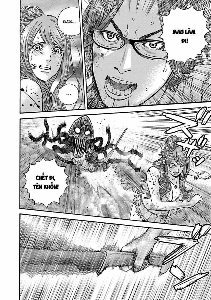 biohazard - heavenly island chapter 48 4