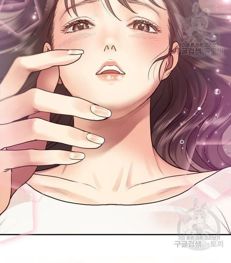 [16+] ánh sao ban mai chapter 7 40