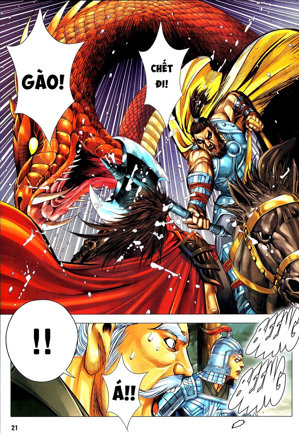 tam quốc chí dị chapter 56 6