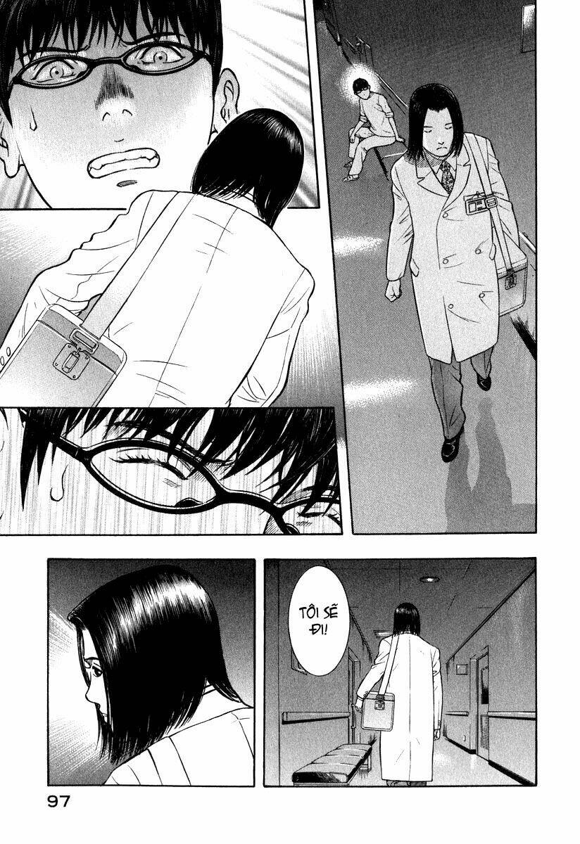 emerging chapter 3 7