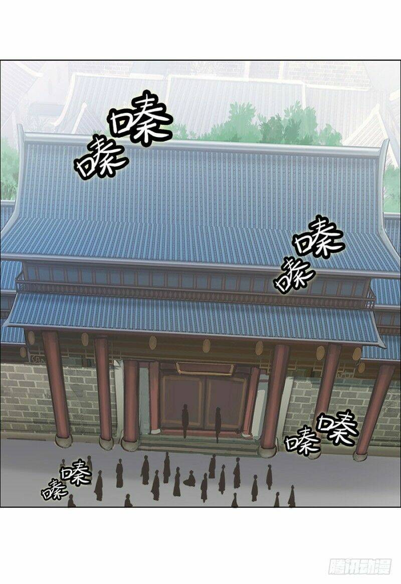 cuộc sống thoái ẩn của võ lâm chi vương chapter 90 40