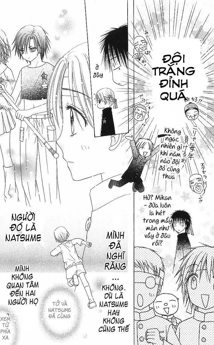 gakuen alice chapter 85 12
