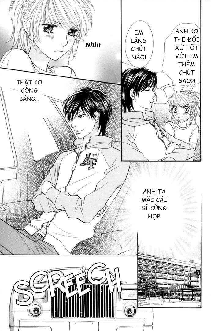 desire climax chapter 12 7