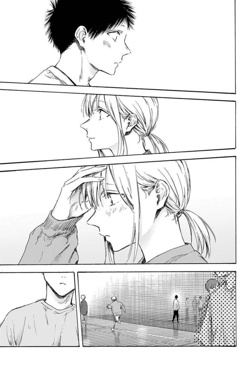 blue box chapter 108 7