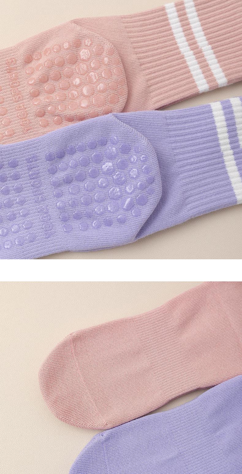 1 cặp vớ yoga chống trượt silicon chuyên nghiệp chuyên nghiệp Color: Dark Gray Size: EUR 34-39