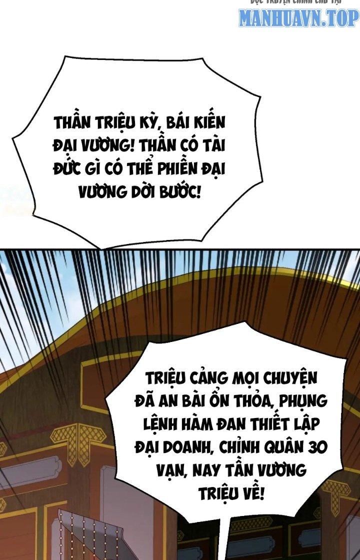 đại tần, ta là con tần thủy hoàng, giết địch thành thần chapter 52 23
