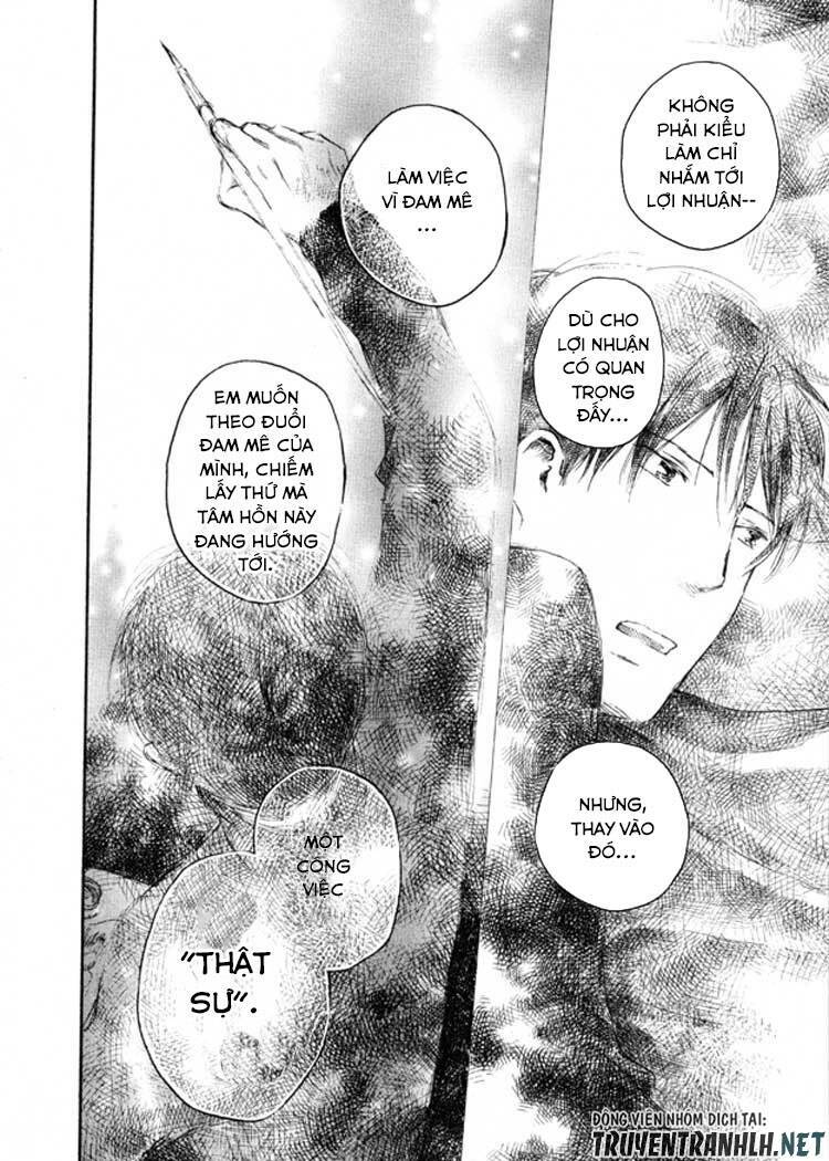 natsu no zenjitsu chapter 9 21