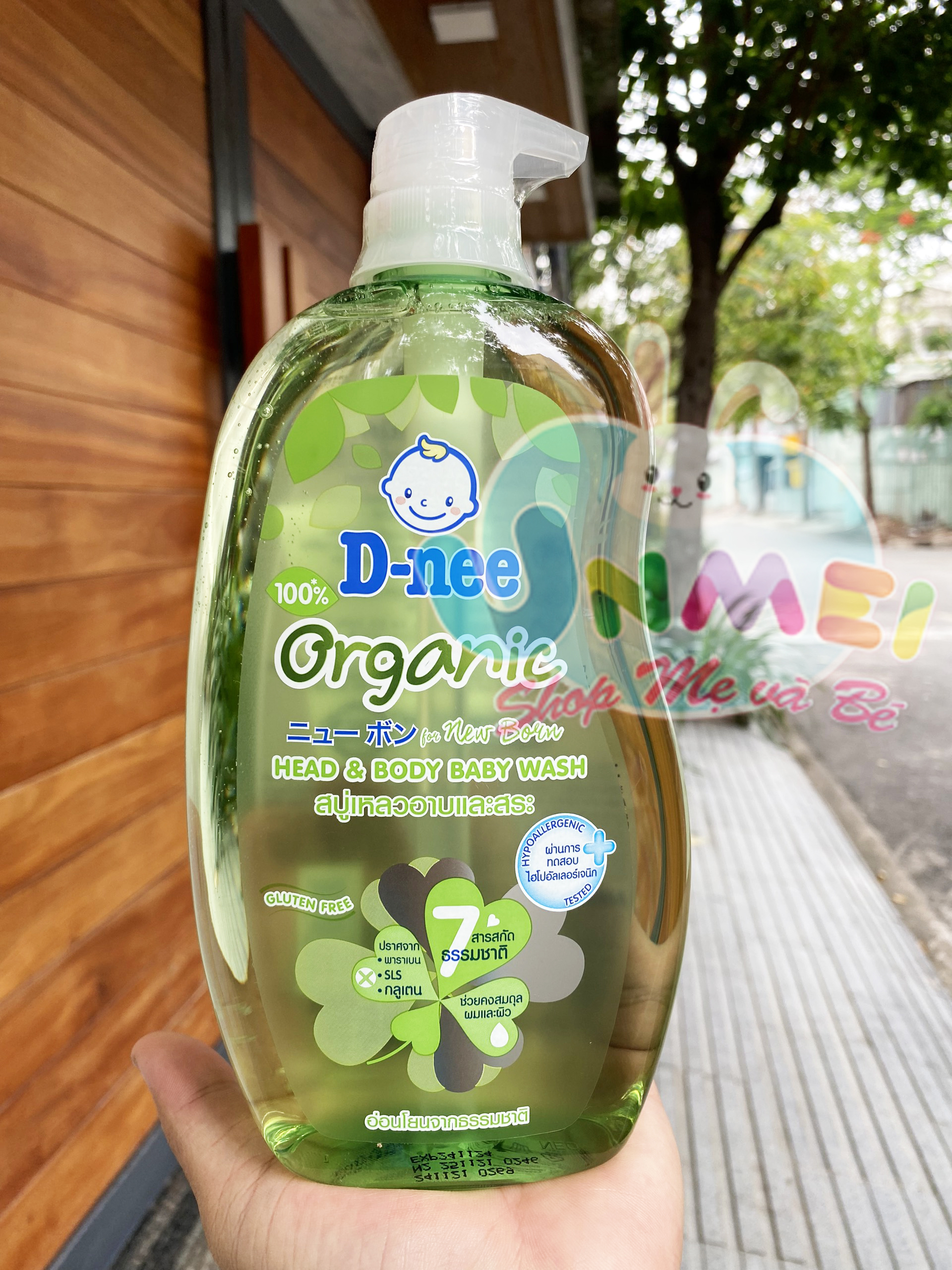 Dung Dịch Tắm Gội Toàn Thân Cho Bé Dưới 3 Tuổi D-nee - Chai 800ml (Xanh Lá)