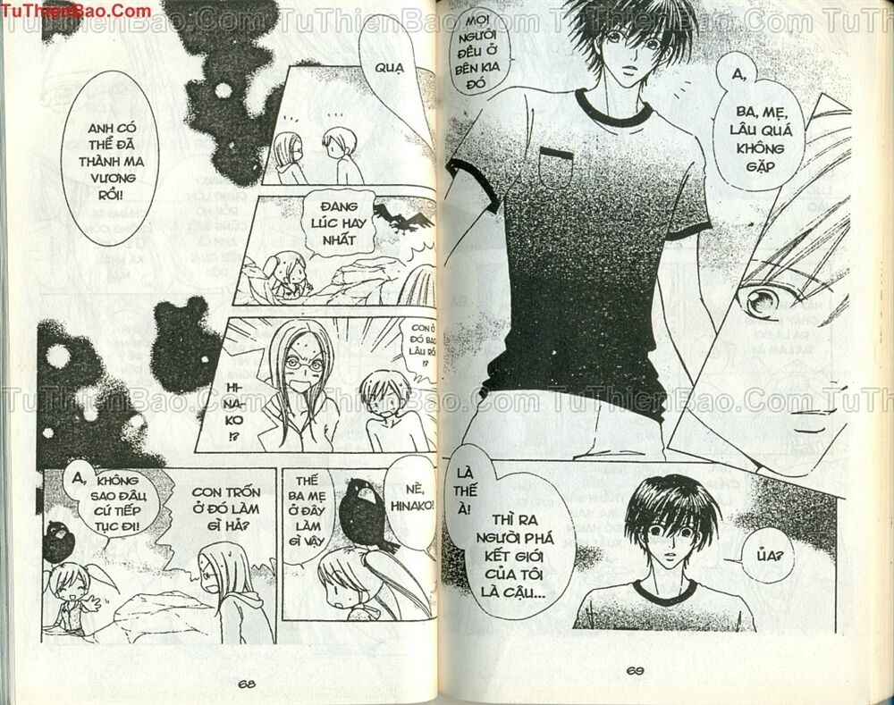 quái vật đáng yêu chapter 53 12