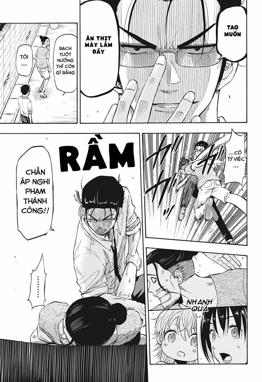 hard-boiled cop and dolphin chapter 2 24