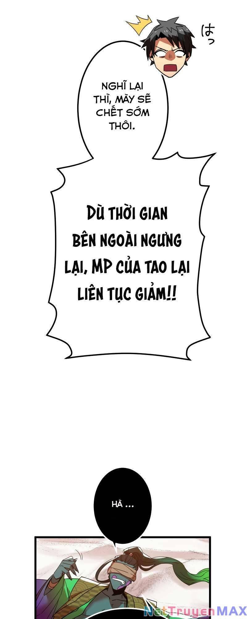 Huyết Thánh Cứu Thế Chủ~ Ta Chỉ Cần 0.0000001% Đã Trở Thành Vô Địch chapter 12 22