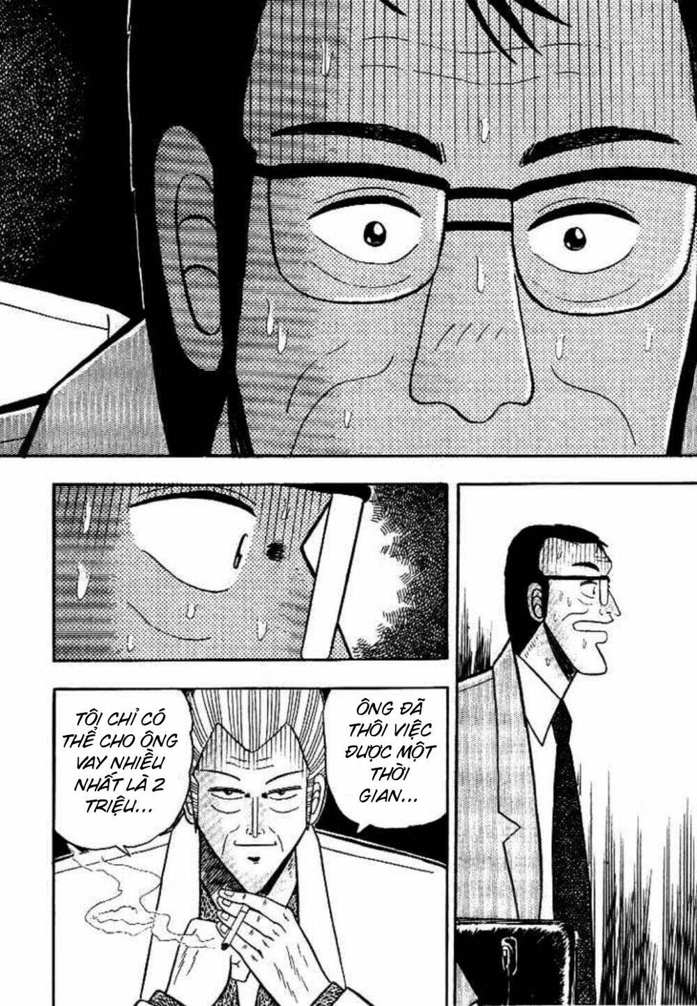 gin to kin chapter 2 16