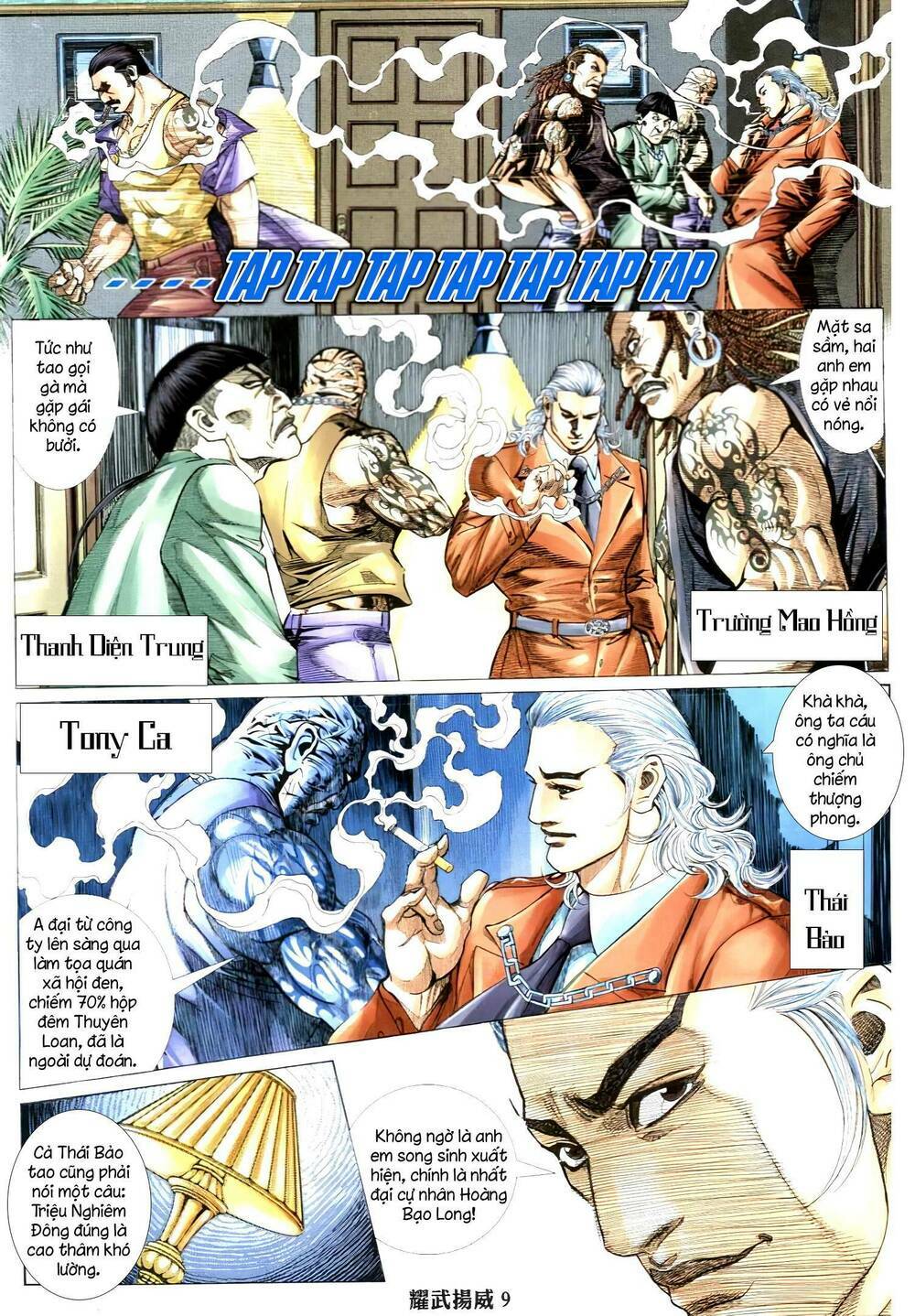 diệu võ dương oai chapter 325 8