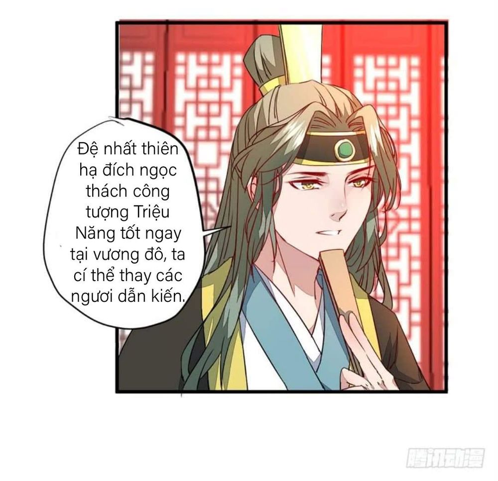 xuyên qua cứu mỹ nam ở thế giới phong thần chapter 15 4