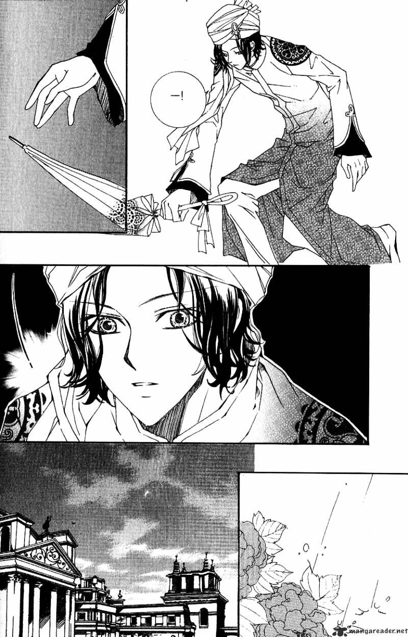 dear my girls chapter 17 35