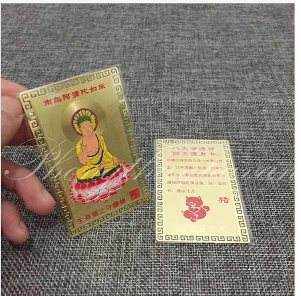 Kim bài PHẬT BẢN MỆNH đã Gia trì 12 con giáp