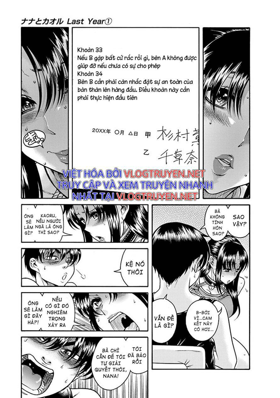 nana to kaoru chapter 1 26