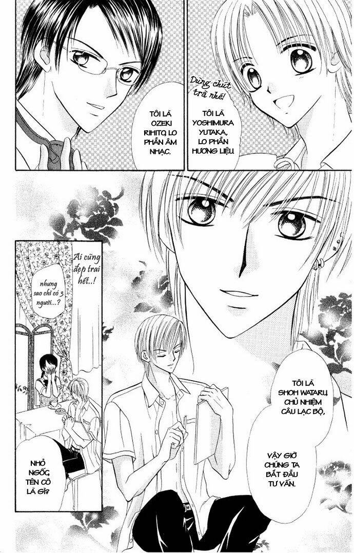 iya x shite chapter 1 14