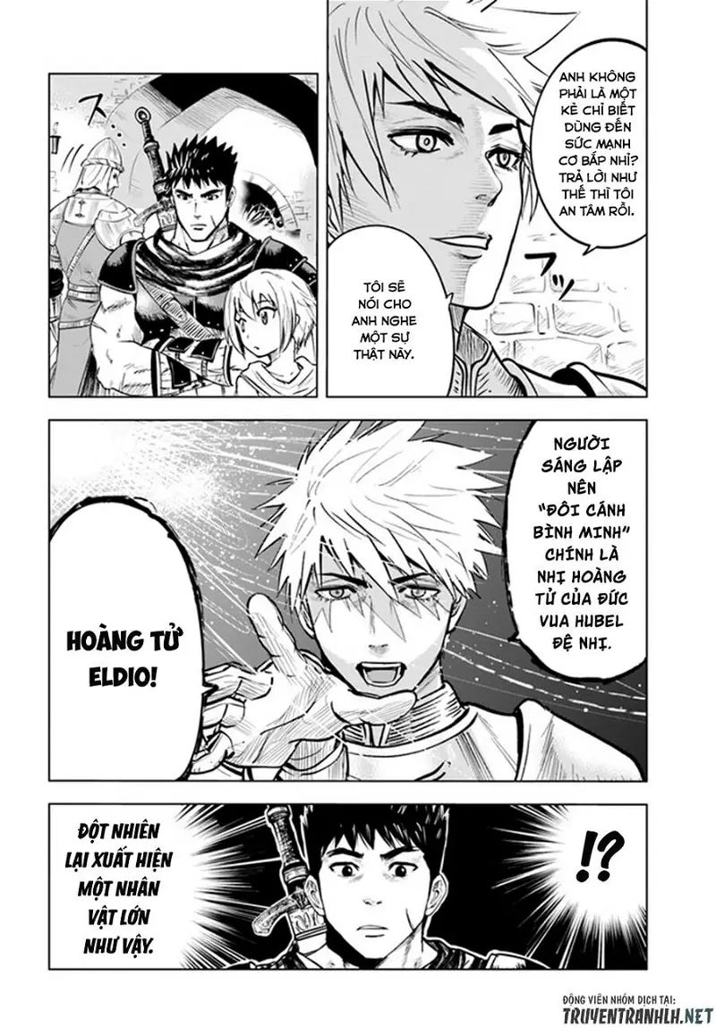 hành trình chịch dạo của của máy dập cổ đại chapter 25 22