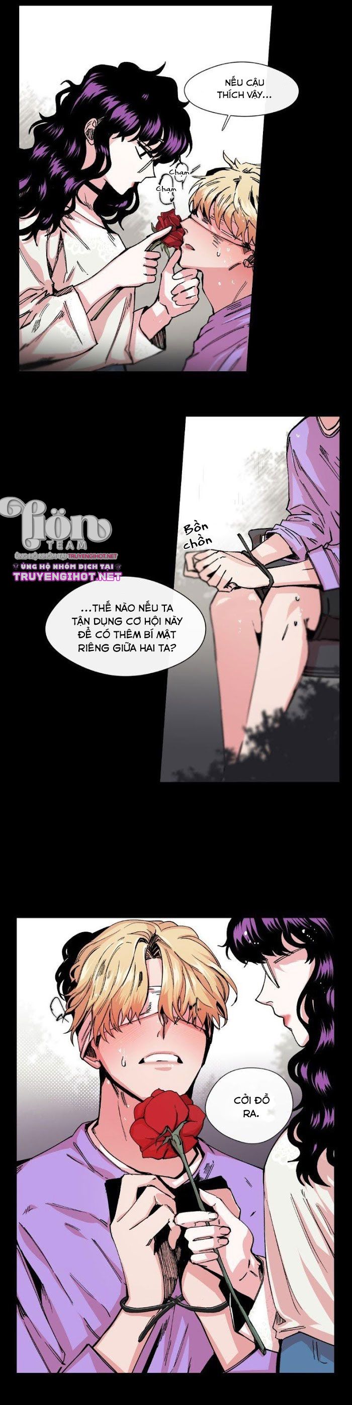 s flower chapter 7.1 5