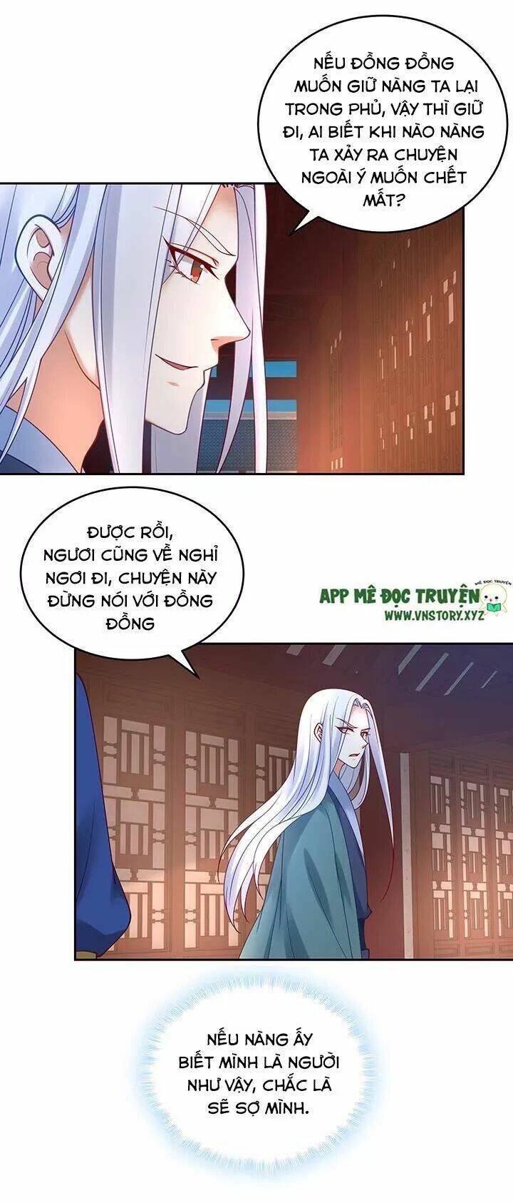 đô đốc đại nhân sủng thê kí chapter 139 24