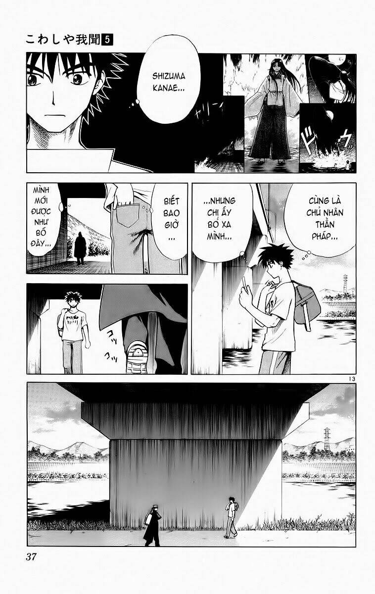 kowashiya gamon - nhiệm vụ đặc biệt chapter 40 13