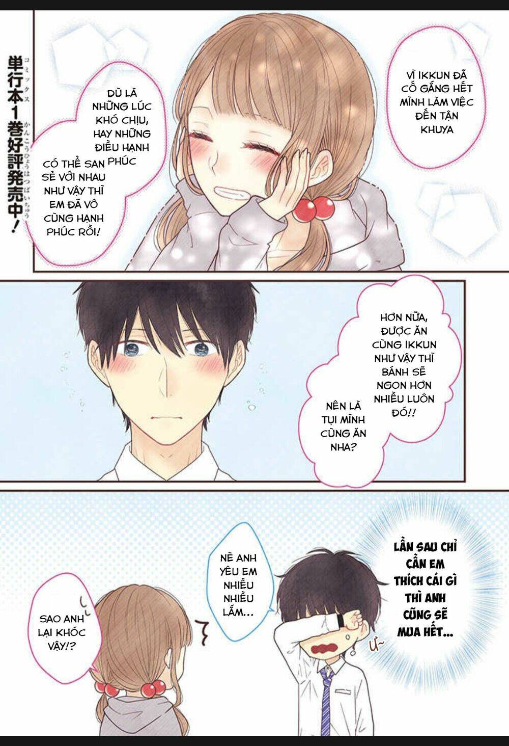 bạn gái tôi ấm áp tựa như một chiếc mền chapter 5 6