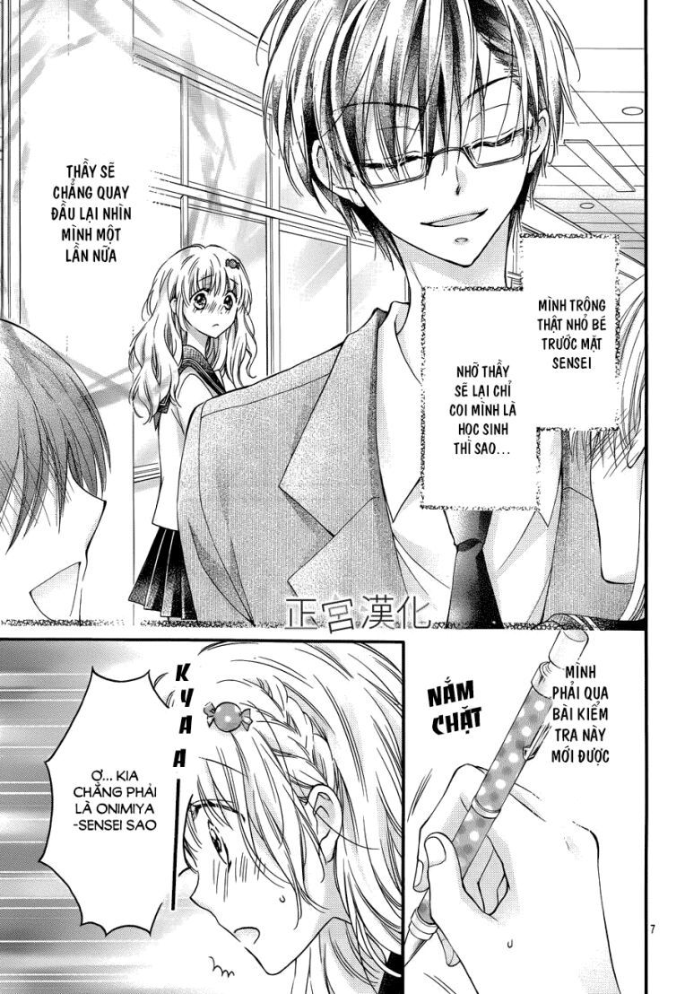 onimiya-sensei no kiss ni wa sakaraenai chapter 7 8