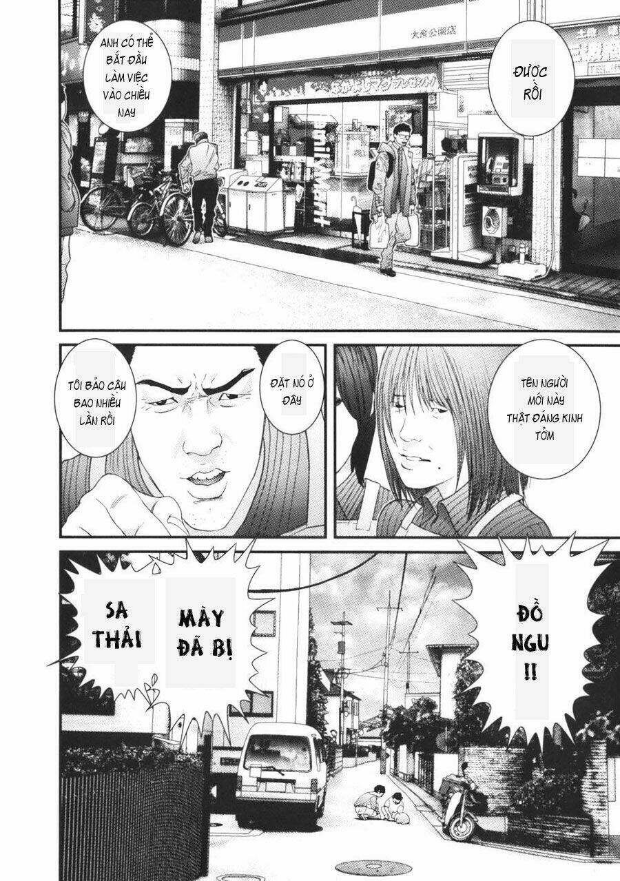 me-teru no kimochi chapter 28 4