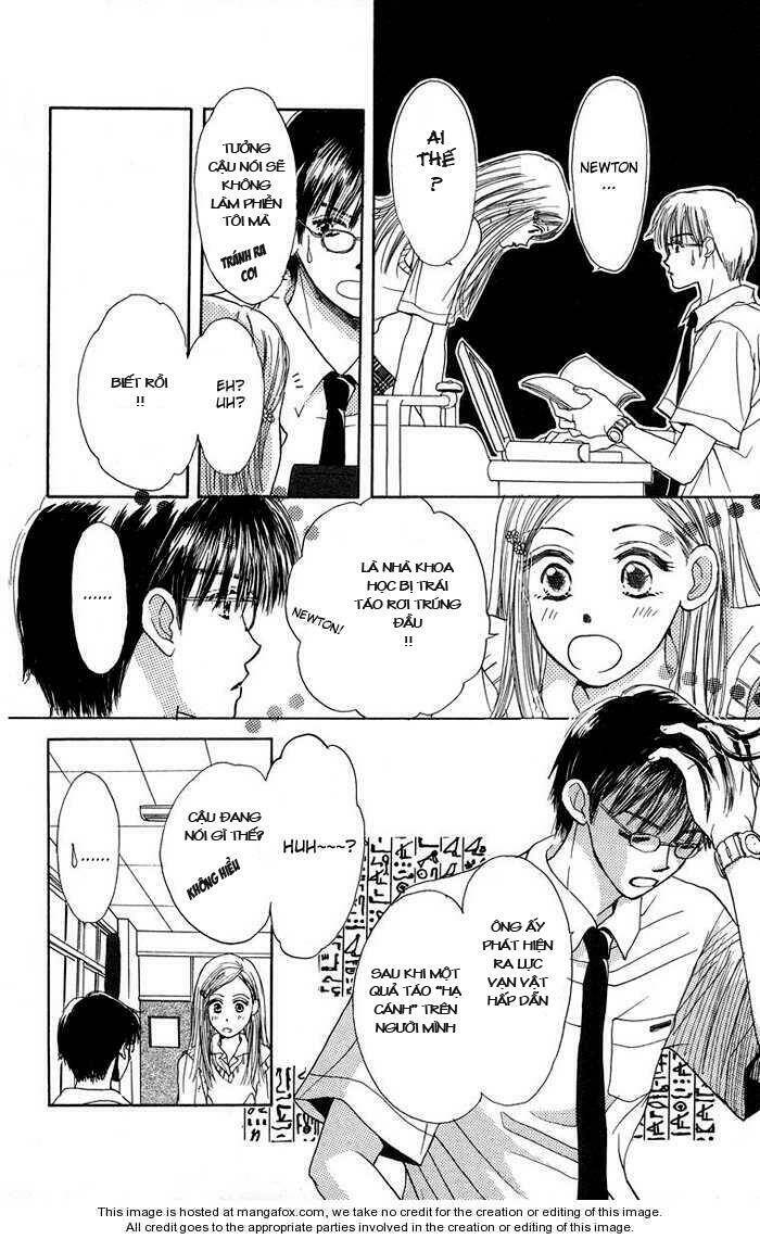 harenchi chapter 1 13