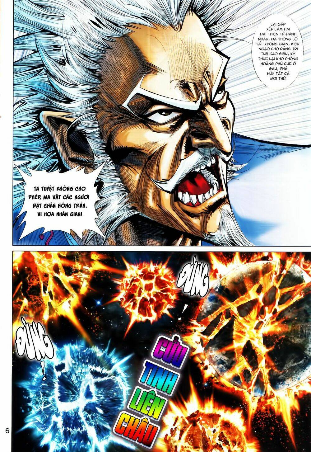 hoàng triều quân lâm chapter 24.1 6